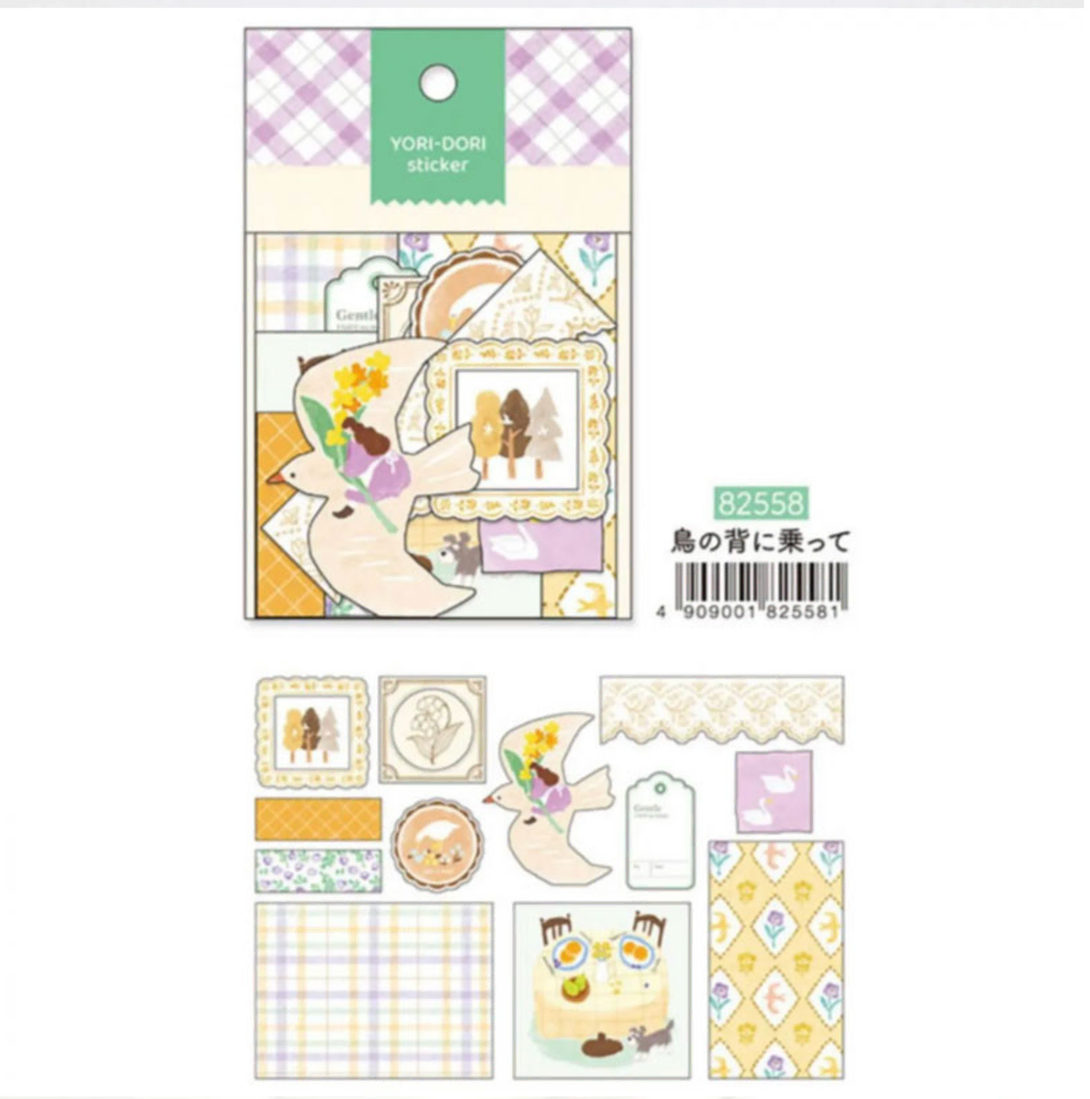 thumbnail-1